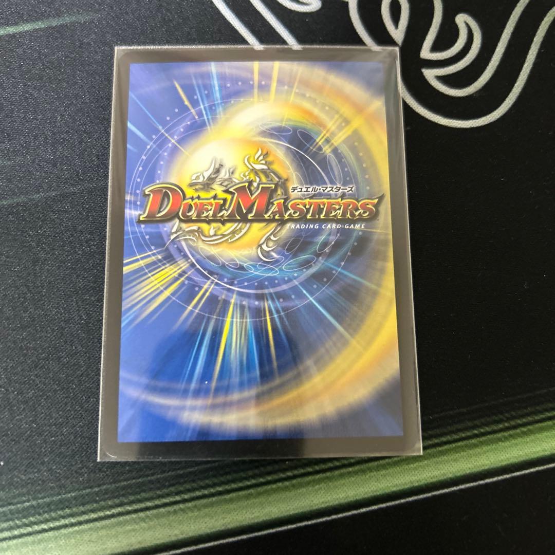 悪魔聖霊ジェミニアス　サインカード