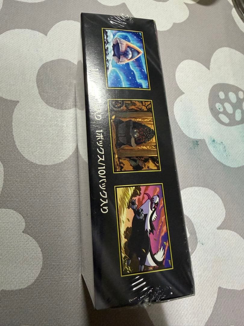 ポケモンカードゲーム MEGA ハイクラスパック MEGAドリームex 1box