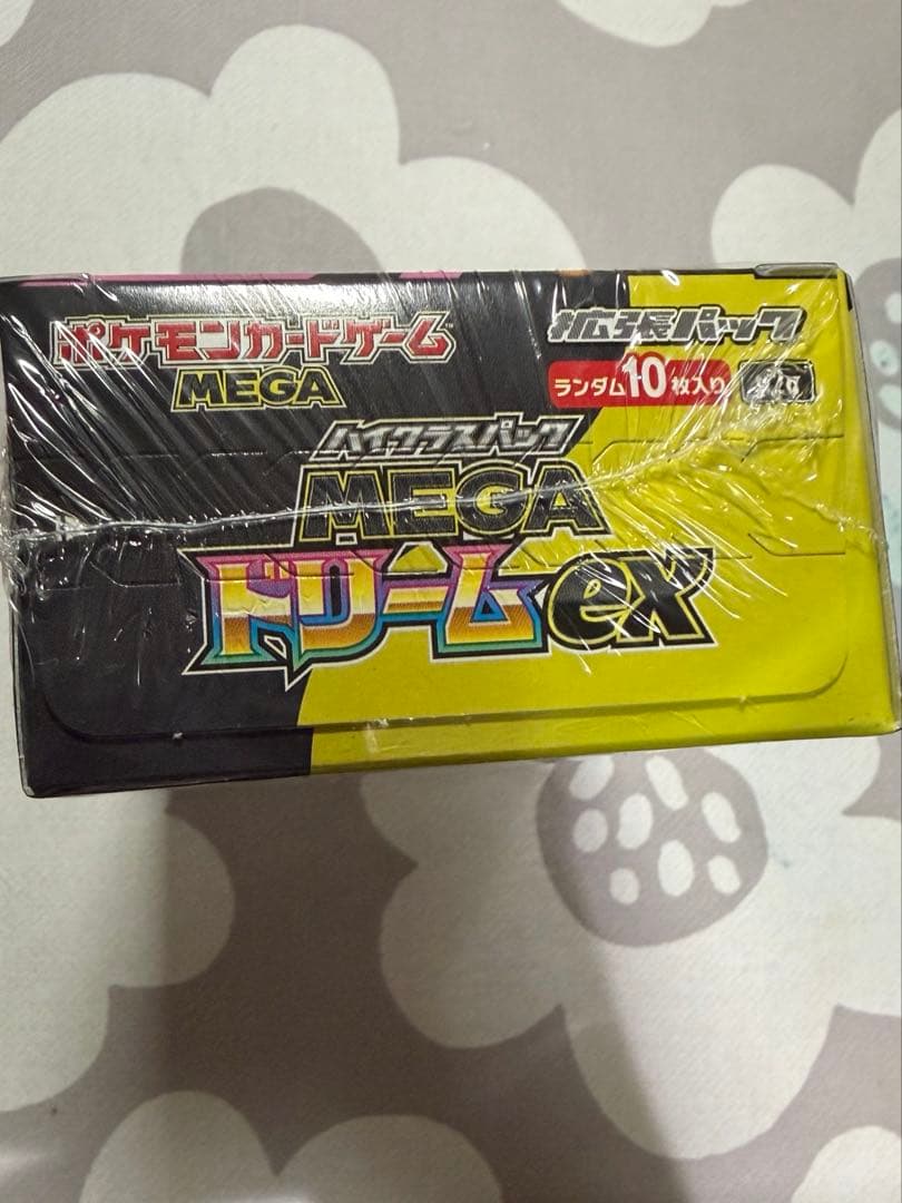 ポケモンカードゲーム MEGA ハイクラスパック MEGAドリームex 1box