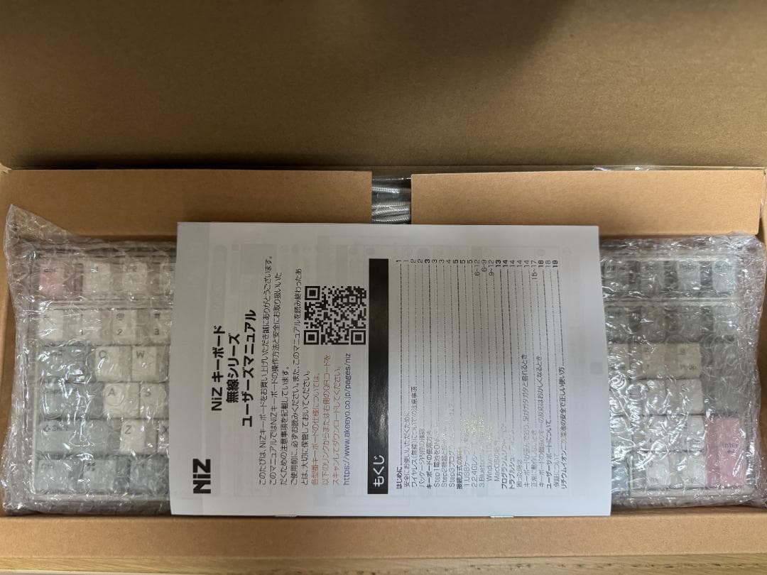 NiZキーボード X99 Pro 静電容量無接点方式 (英語配列)