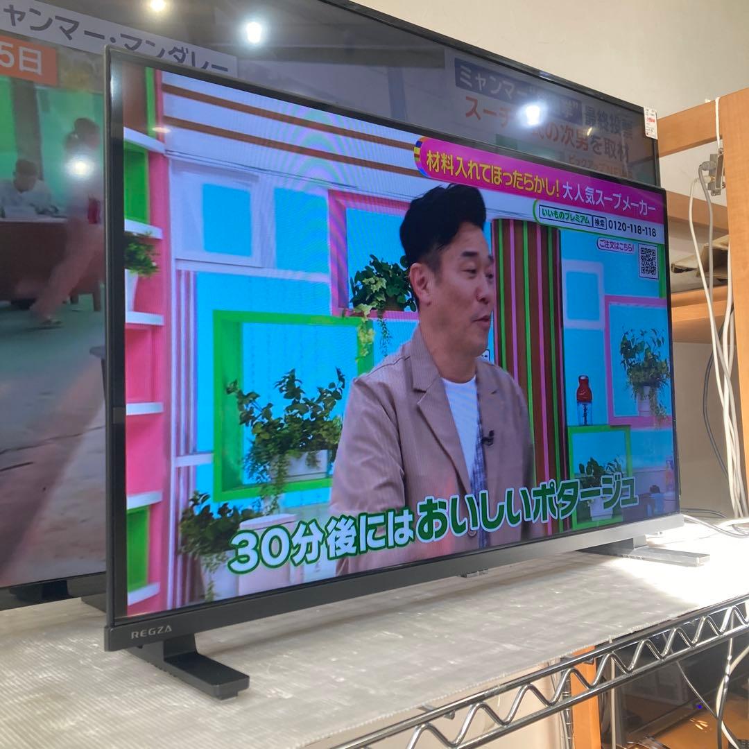 REGZA　スマートテレビ　2025年製　32型　32V35N　北九州福岡市限定