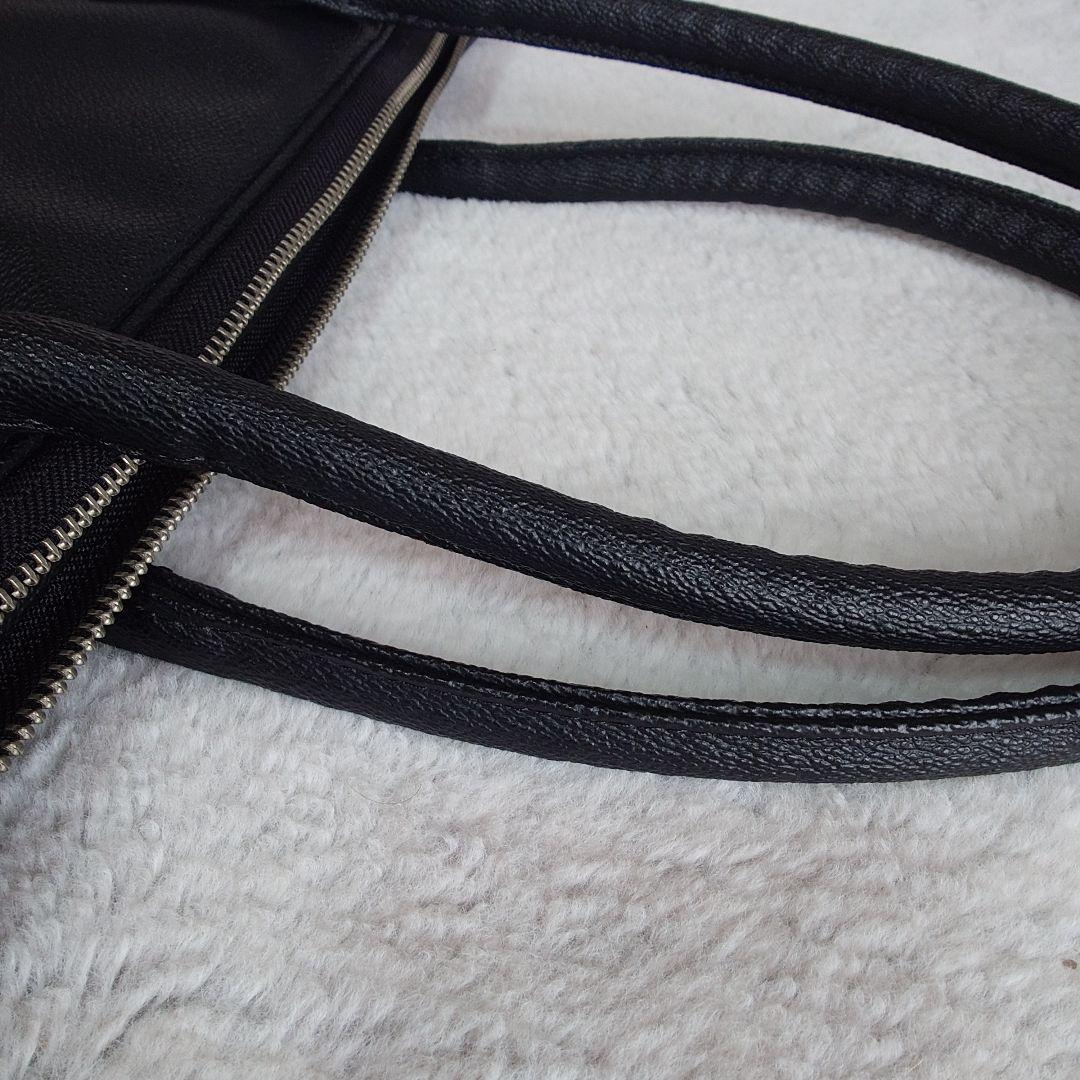 B印 吉田 ポーター ビジネス トートバッグ レザー 黒