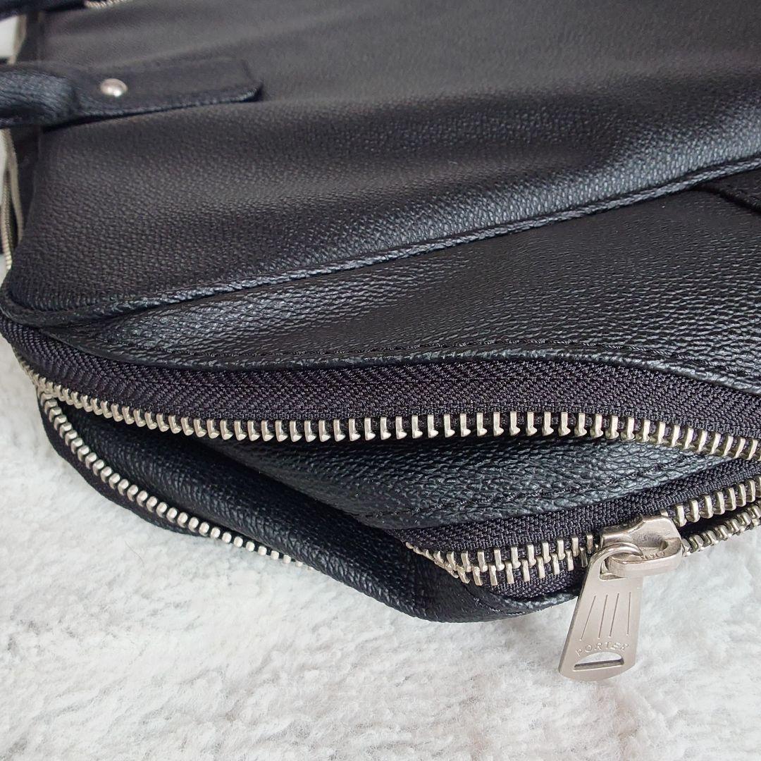 B印 吉田 ポーター ビジネス トートバッグ レザー 黒