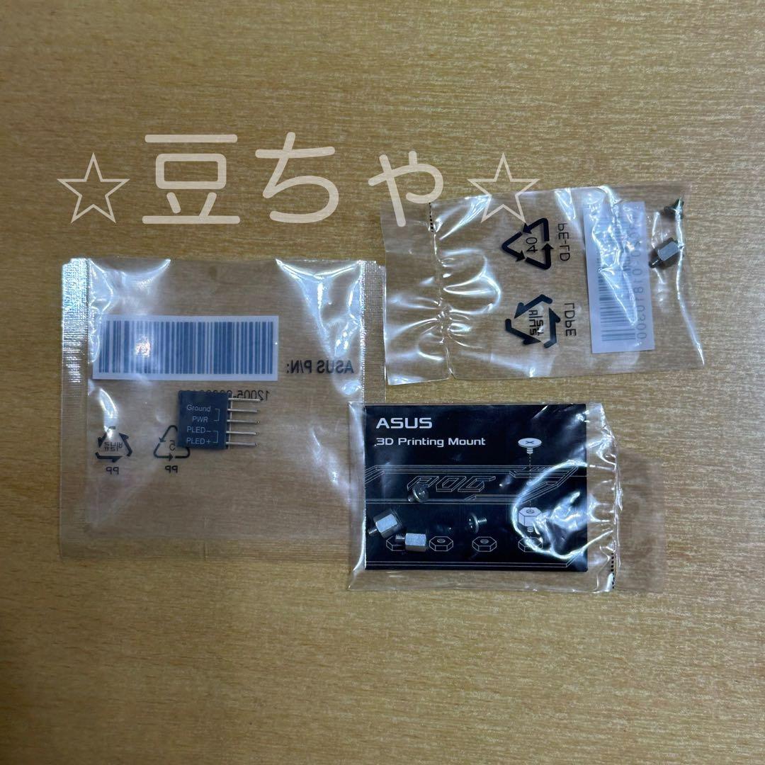 マザーボード ASUS ROG CROSSHAIR VI HERO X370 AM4 ATX