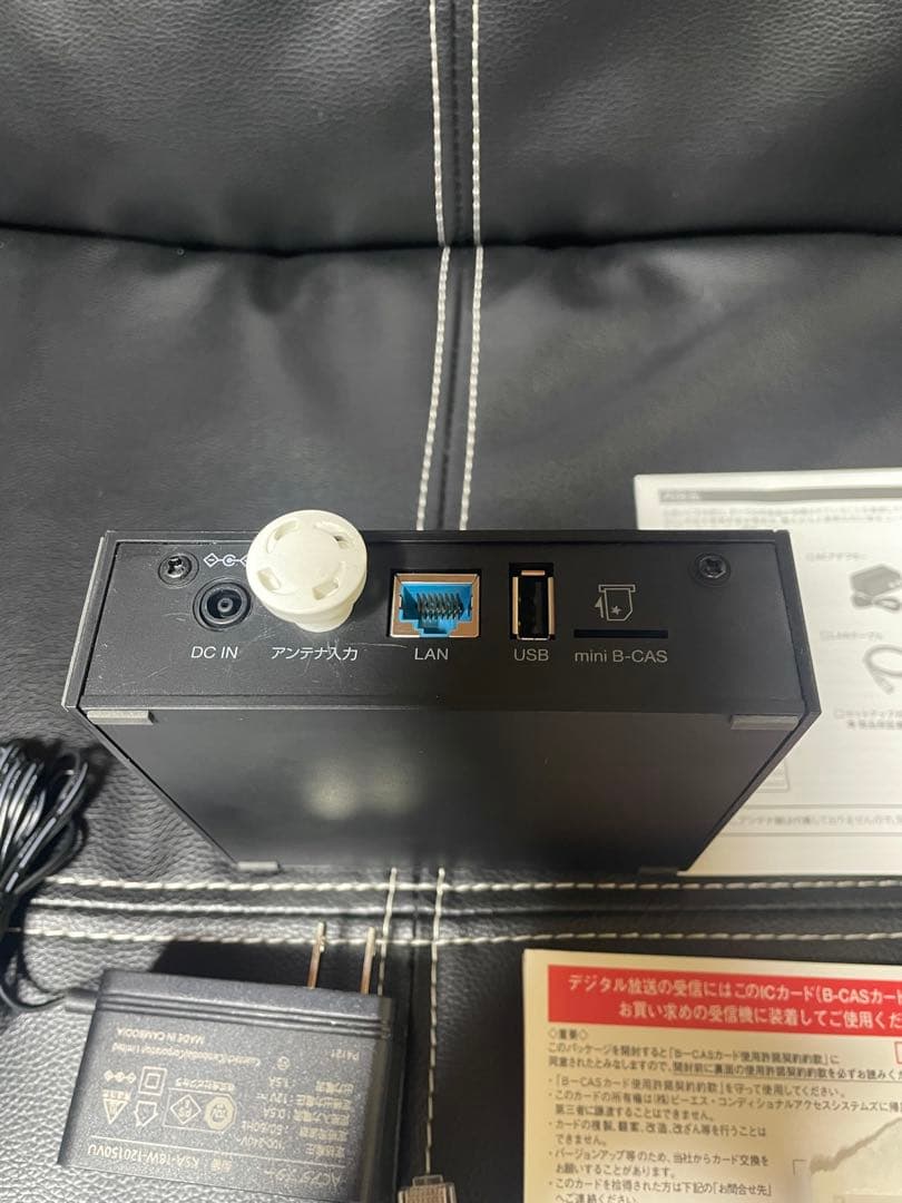 【新品未開封】PIXELA Xit AirBox XIT-AIR120CW