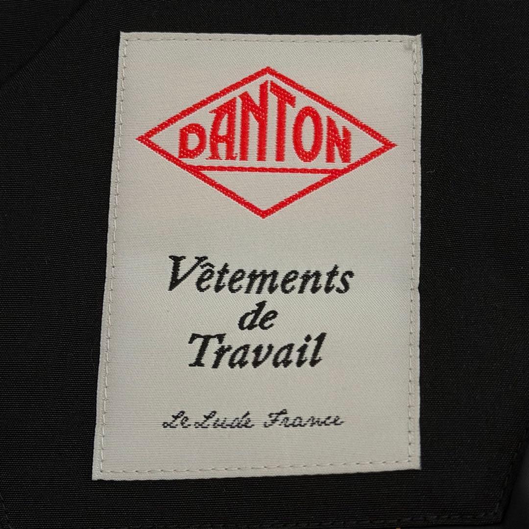 DANTON ダウンジャケット　タッサー　ラクーンファー　大きいサイズ　XL