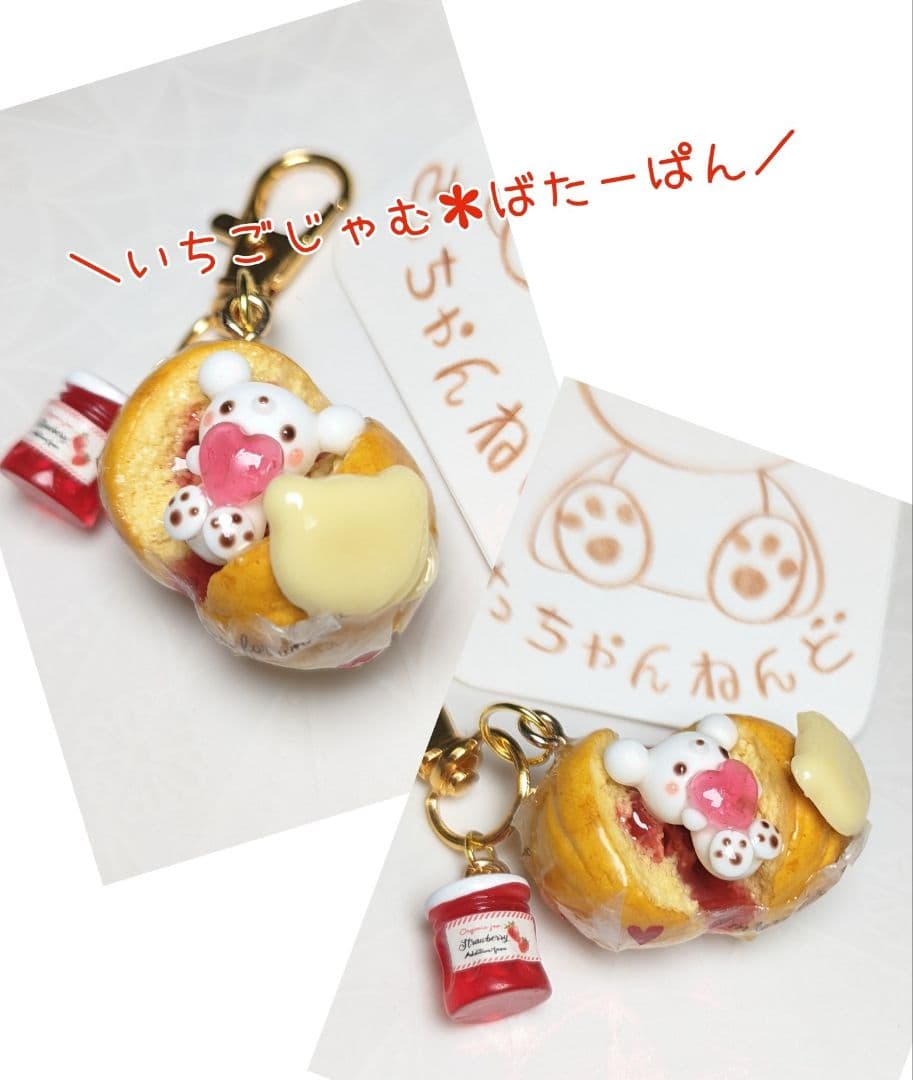 ゆんくさんページ