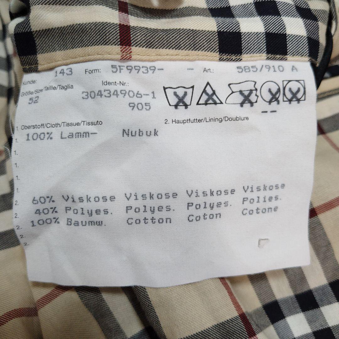 お値下げしました　バーバリーロンドン　ラムレザージャケット