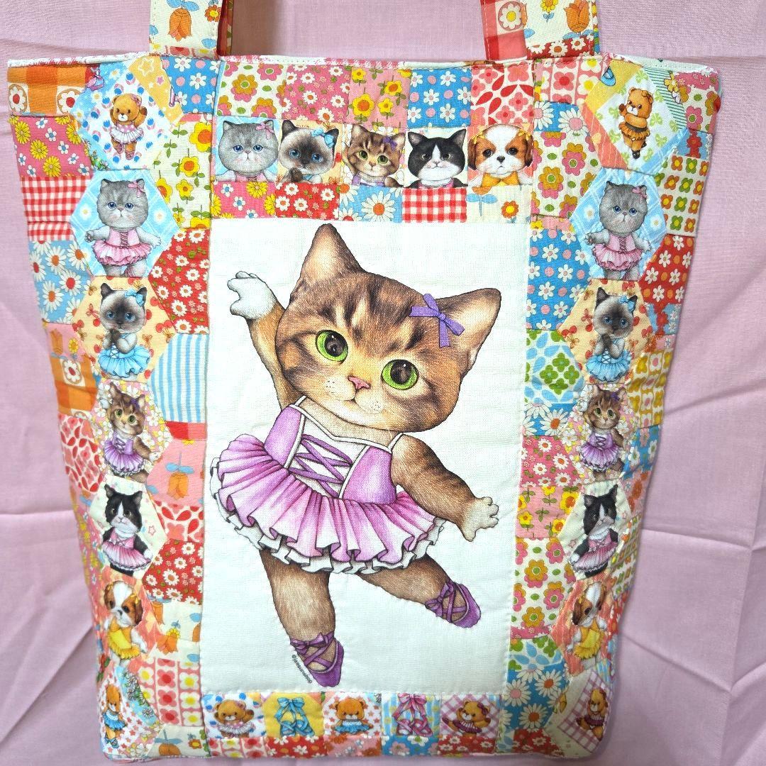 コヤンイサムチョン パッチワーク マチ付き バッグ