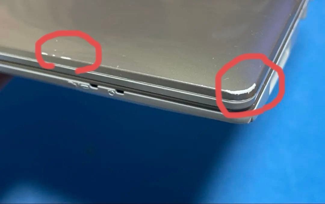 ◎東芝Dynabook・Corei7・メモリ8GB・SSD256・ノートパソコン