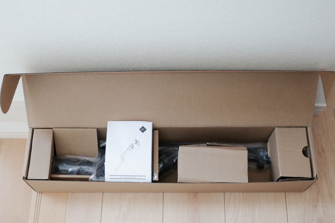 CBS Flo モニターアーム ブラック #2