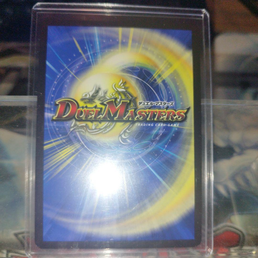 鬼ヶ覇覇覇　ジャオウガ　シークレット　１枚