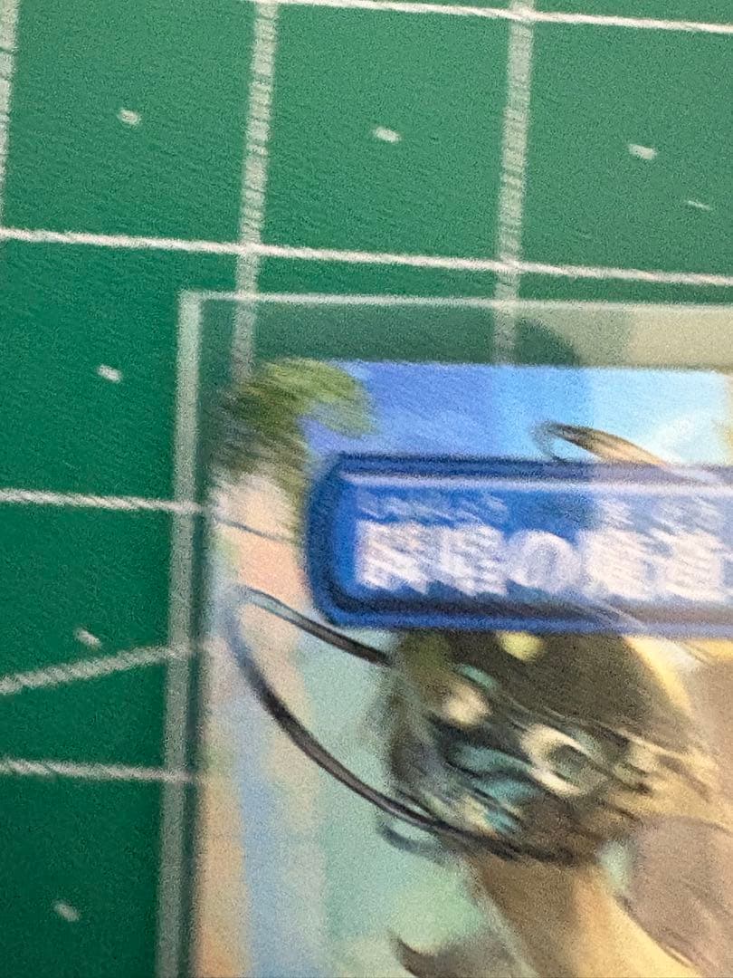 瞬唱の魔道士 MTG FF日本語版 チョコボトラック