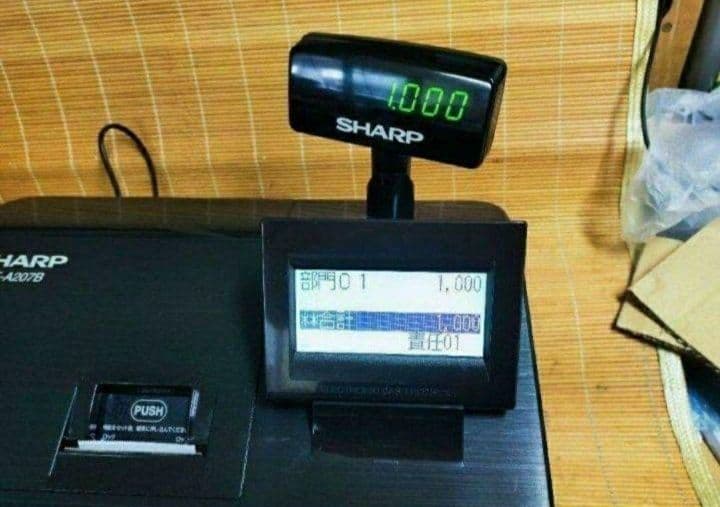 シャープレジスター　XE-A207B-BPC連携売上管理設定無料　241007