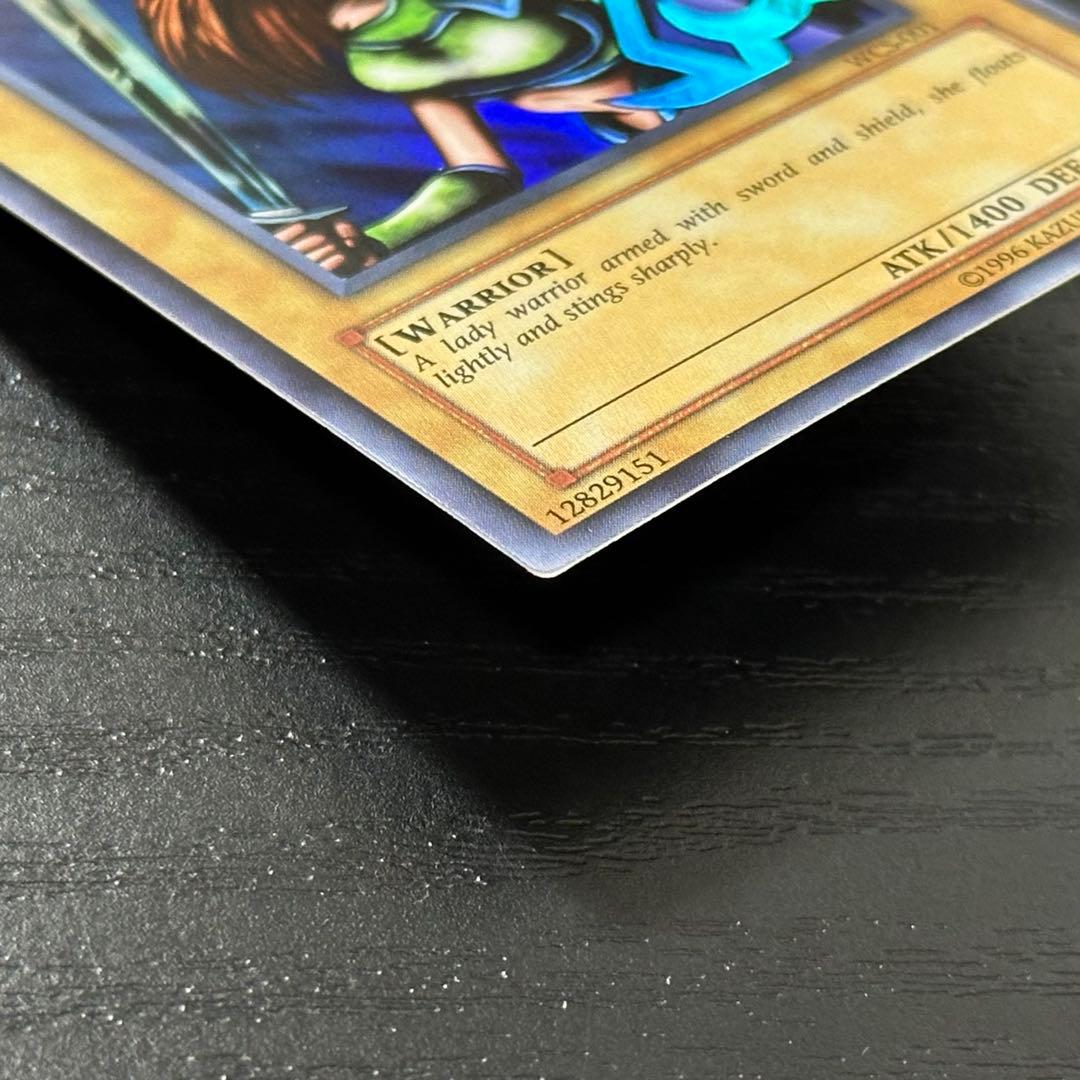 遊戯王 女剣士カナン WCS スーパー 英語版