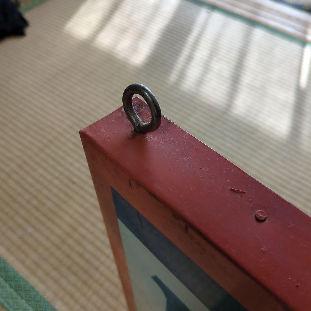 専用!!　ヘッドライト大型ブリキ看板　50年代復刻レプリカ?　ビンテージ