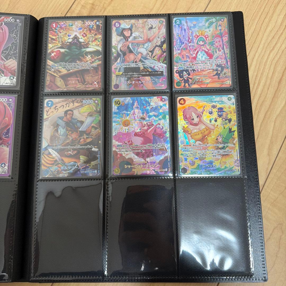 ブースター第6弾 双璧の覇者　キラカードまとめ