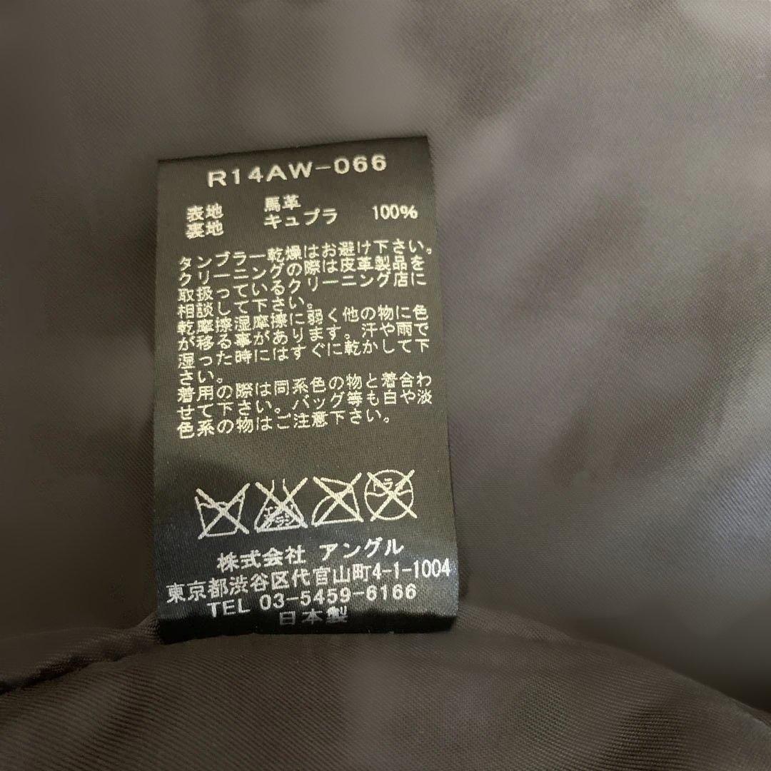 レザージャケット　 ホースレザー　ライダース