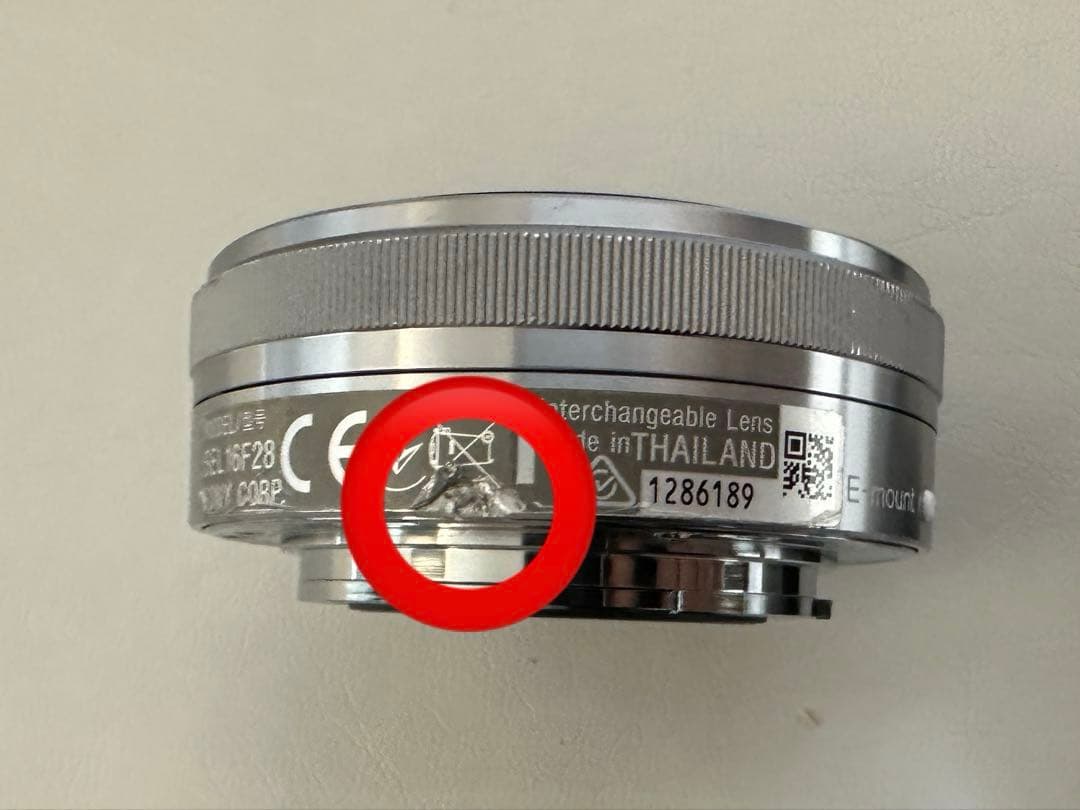 SONY Eマウントレンズ　＋　フィッシュアイコンバーター