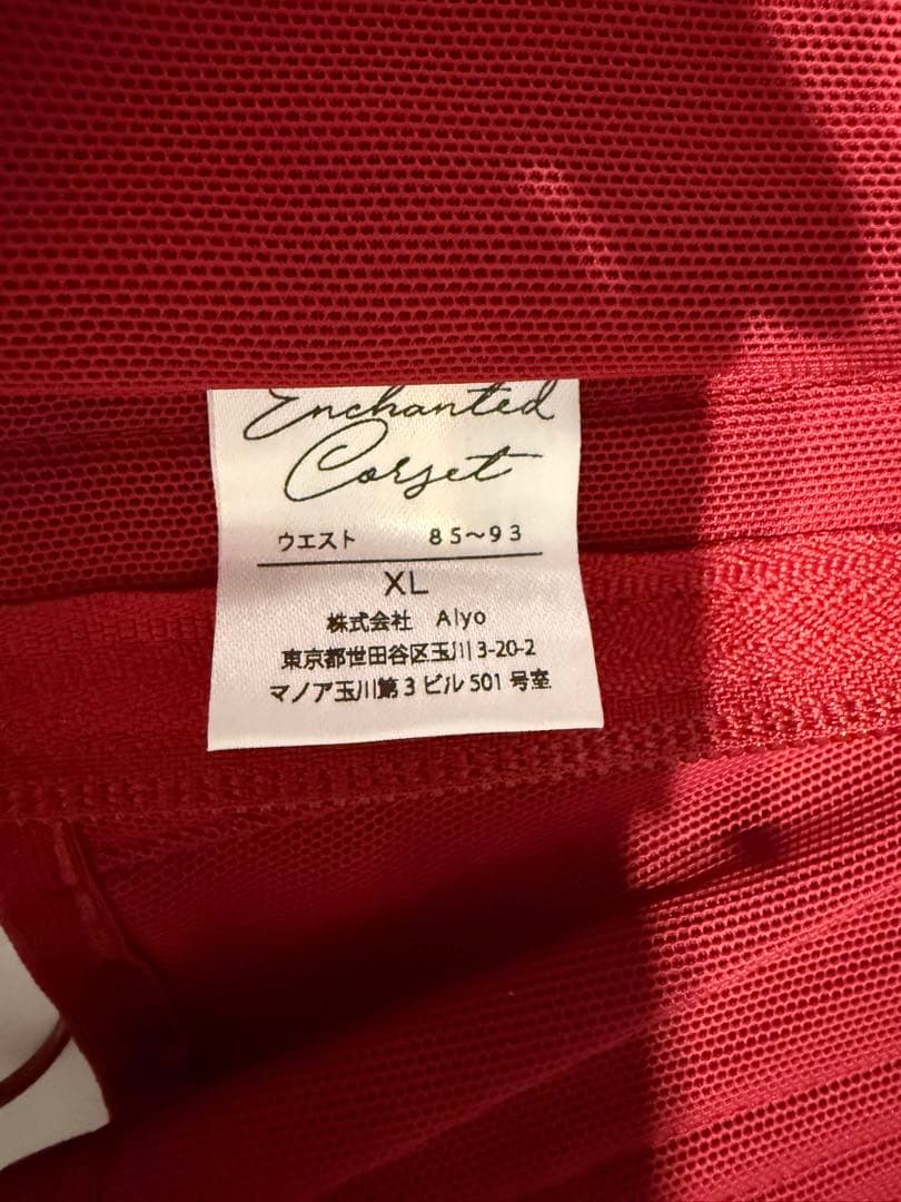 元鈴木ENCHANTED CORSET Sirene（シレーヌ）XL 説明書あり