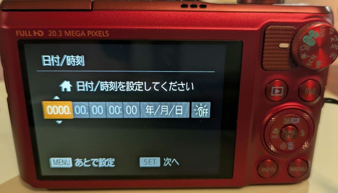【値下げ】Canon SX720 HS 赤 40倍ズーム コンデジ