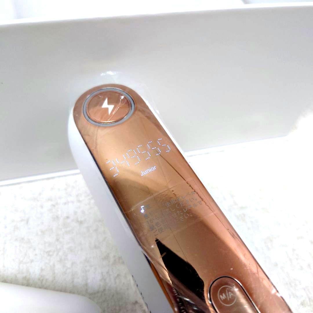 M0211E1 クリアエスピー ビートツー BE919A 家庭用光美容器