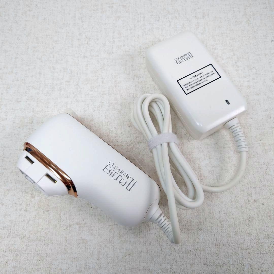 M0211E1 クリアエスピー ビートツー BE919A 家庭用光美容器