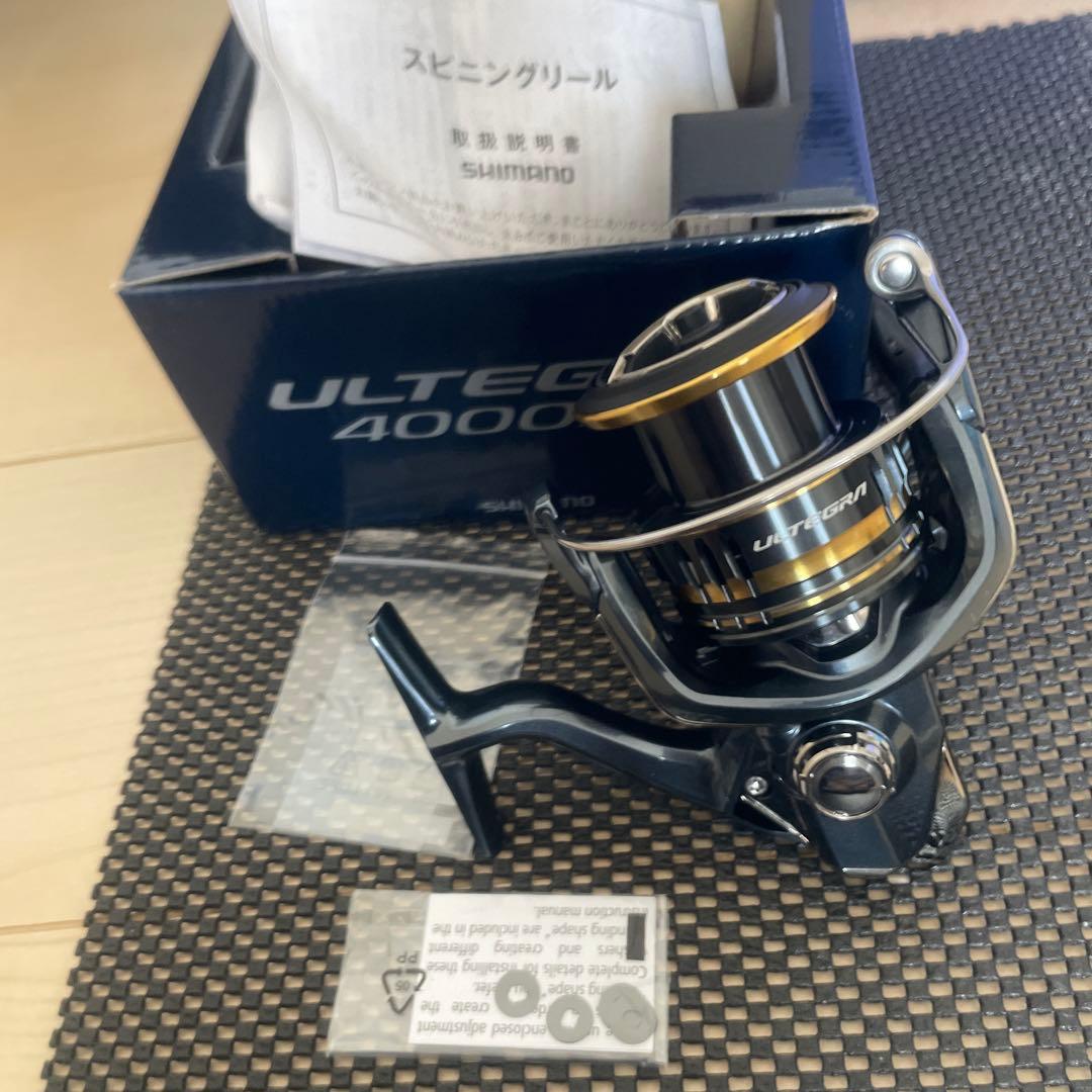 Klutz‼️ シマノ　21アルテグラ 4000xg