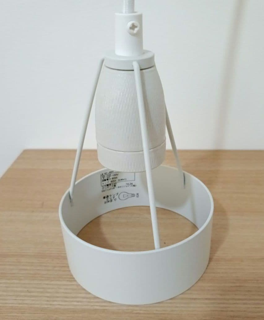 ルイスポールセン パークフース 正規品