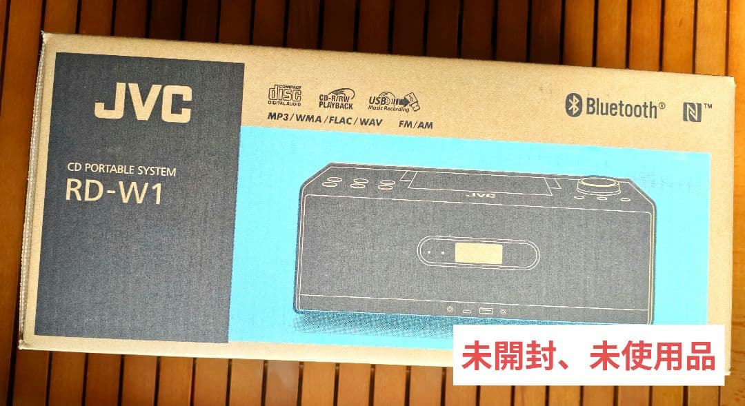 未使用 JVCケンウッド(ビクター) CDポータブルシステム RD-W1-T