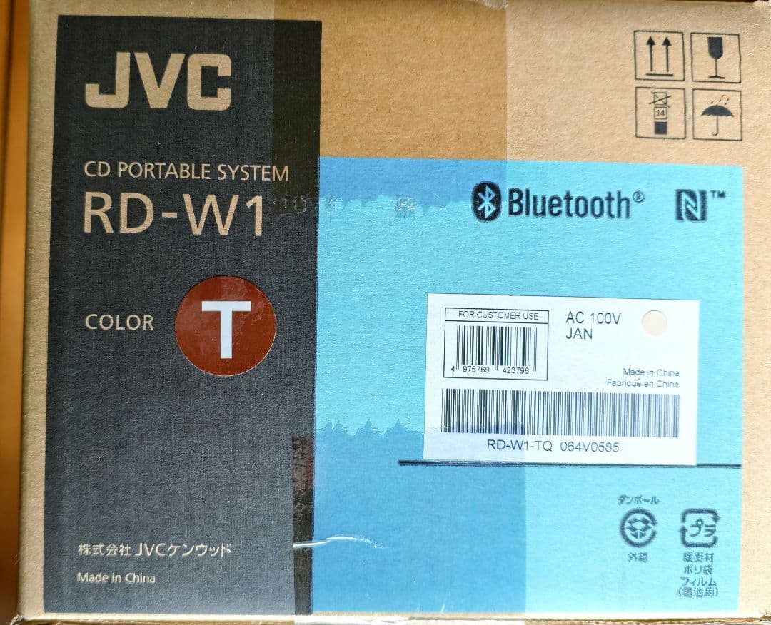 未使用 JVCケンウッド(ビクター) CDポータブルシステム RD-W1-T
