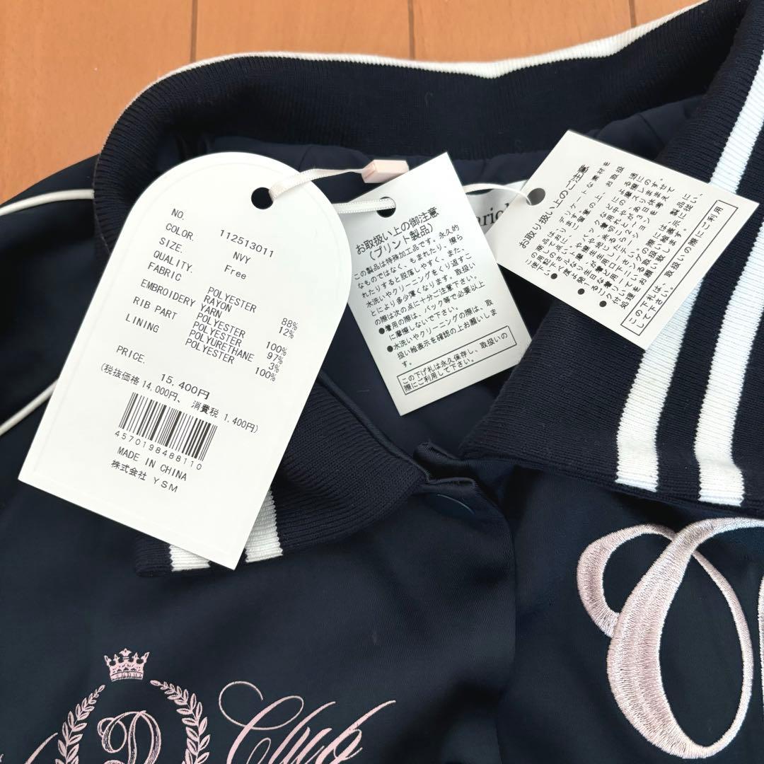 n*a様 【タグ付き】ダーリッチ Darich Clubスカジャン ネイビー