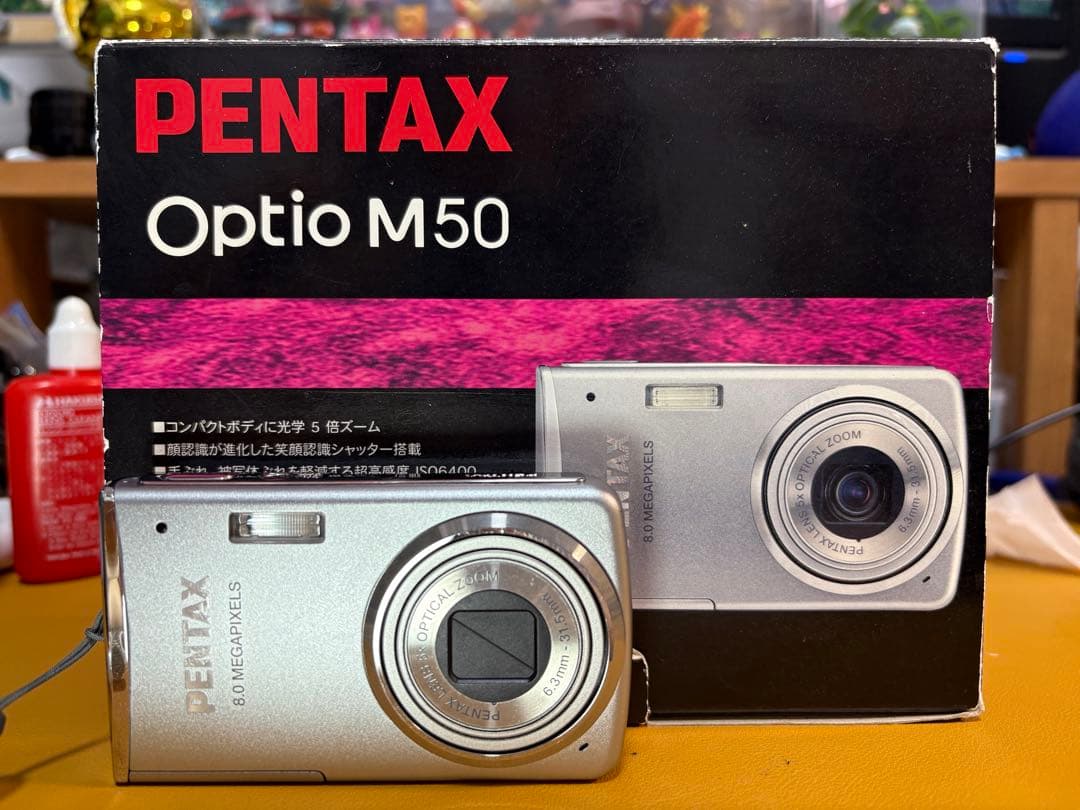 Pentax ペンタックス　Optio M50 デジカメ　CCD 箱美品　作例