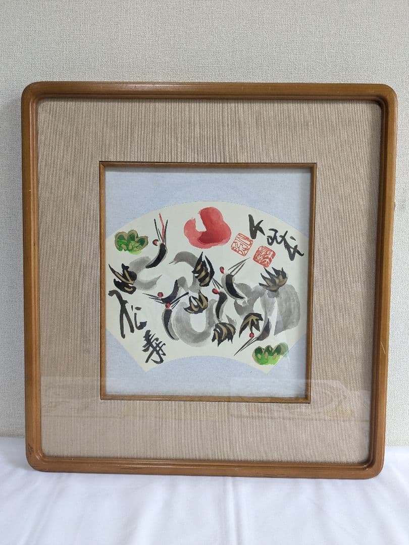 東大寺　清水公照作　色紙絵