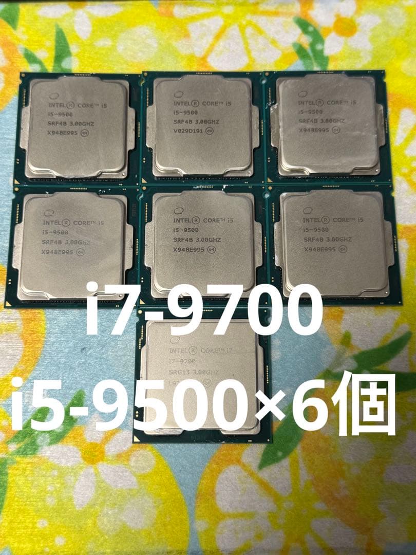 CPU Intel Core i7-9700 & i5-9500×6個