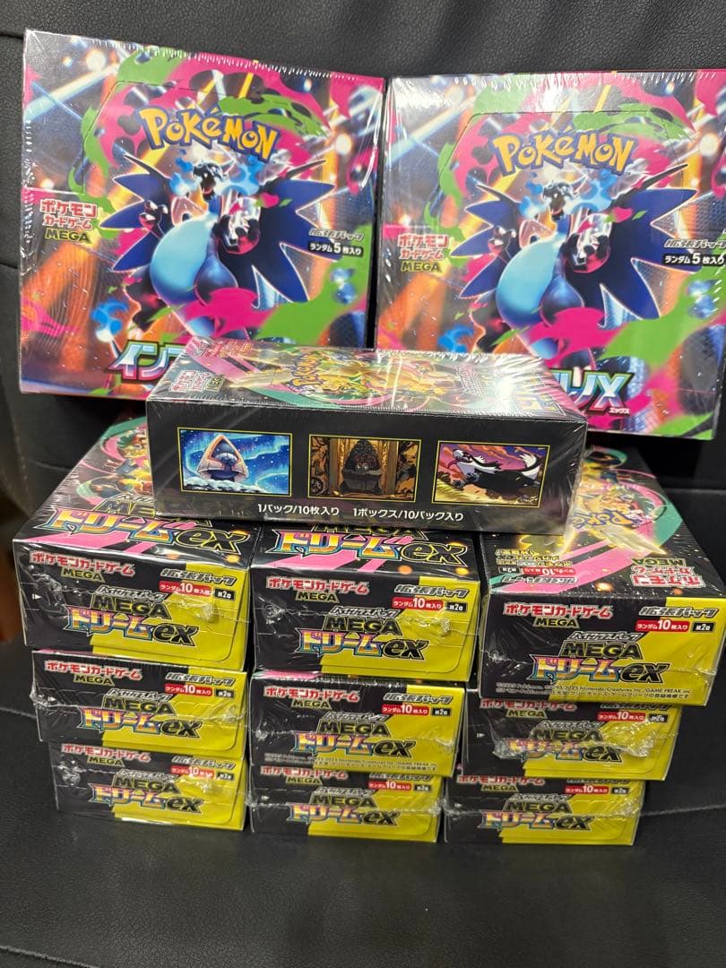 ポケモンカードゲーム　MEGAドリームex　インフェルノX 未開封シュリンク付き