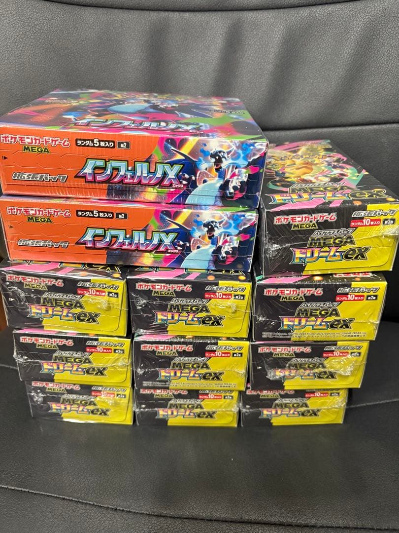 ポケモンカードゲーム　MEGAドリームex　インフェルノX 未開封シュリンク付き