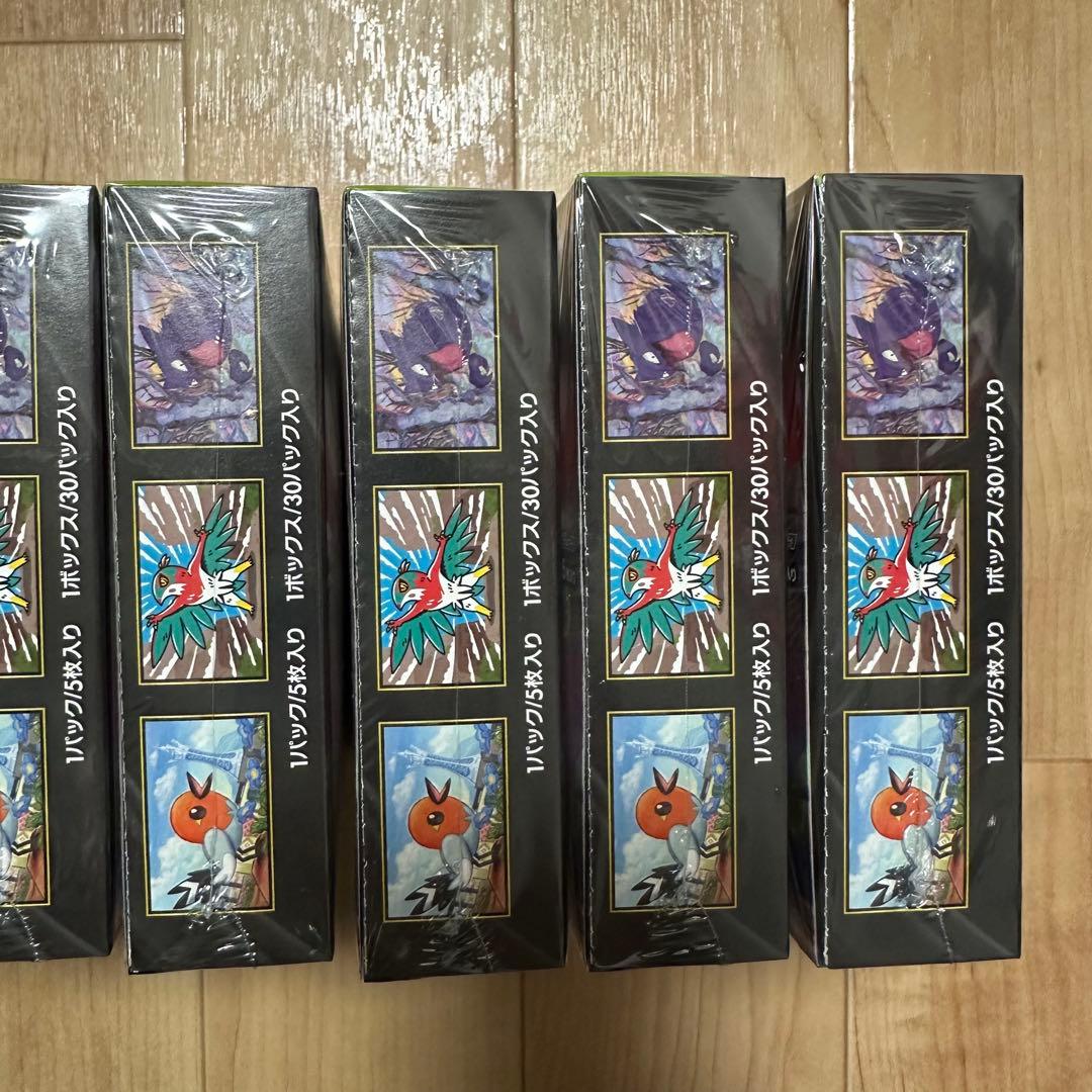 【シュリンク付き】 ムニキスゼロ 7box