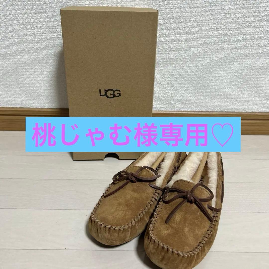 新品未使用！正規品UGG ダコタモカシン