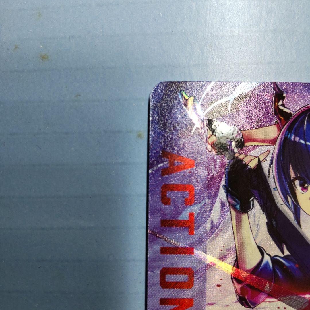 サ*ー様 UNION ARENA アクションポイントカード