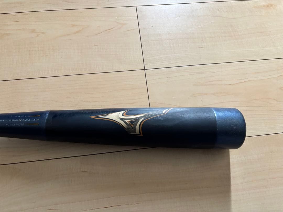 ミズノ BEYOND MAX LEGACY バット　少年軟式用