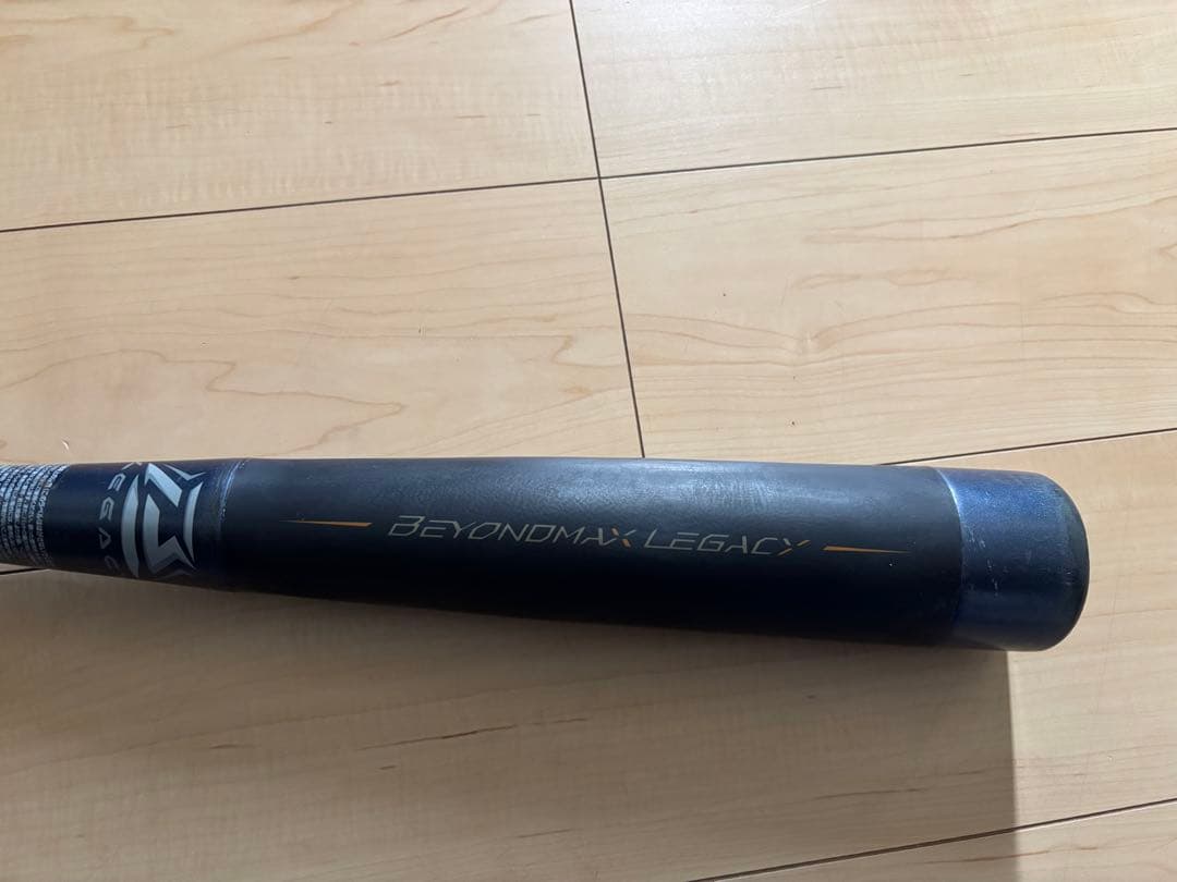 ミズノ BEYOND MAX LEGACY バット　少年軟式用