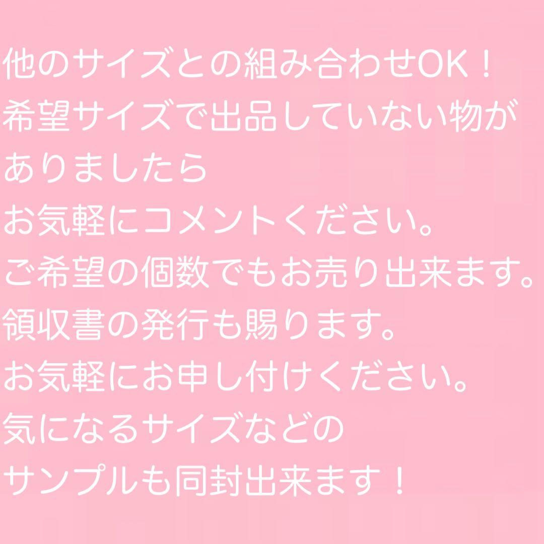 【だーいけ】シンガーニトリル　ニトリル手袋　使い捨て手袋
