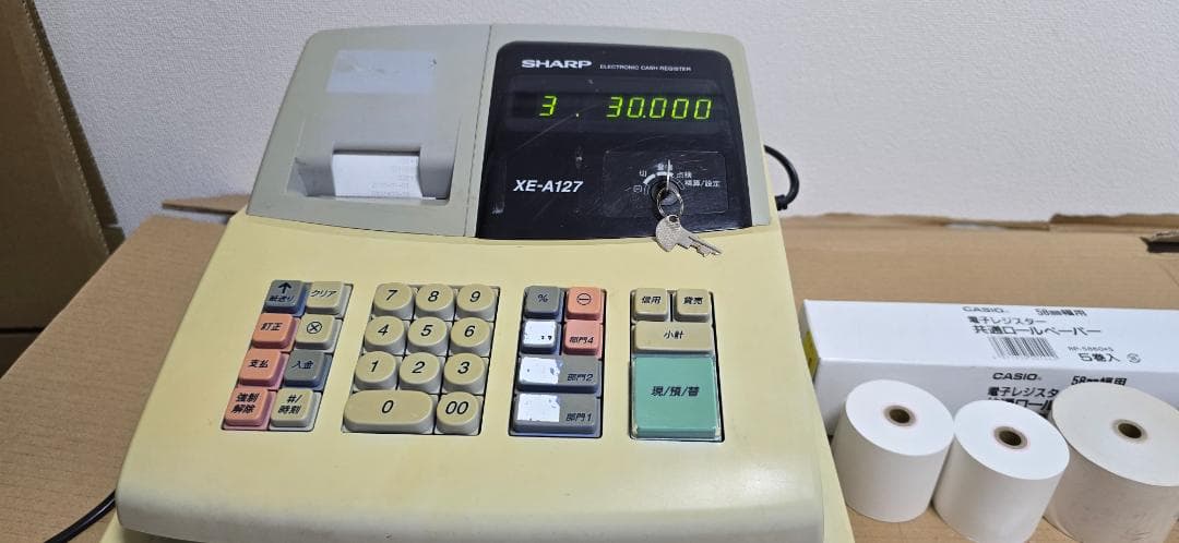 シャープ 電子レジスター XE-A127-H