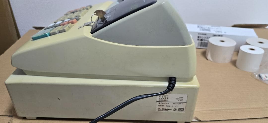 シャープ 電子レジスター XE-A127-H