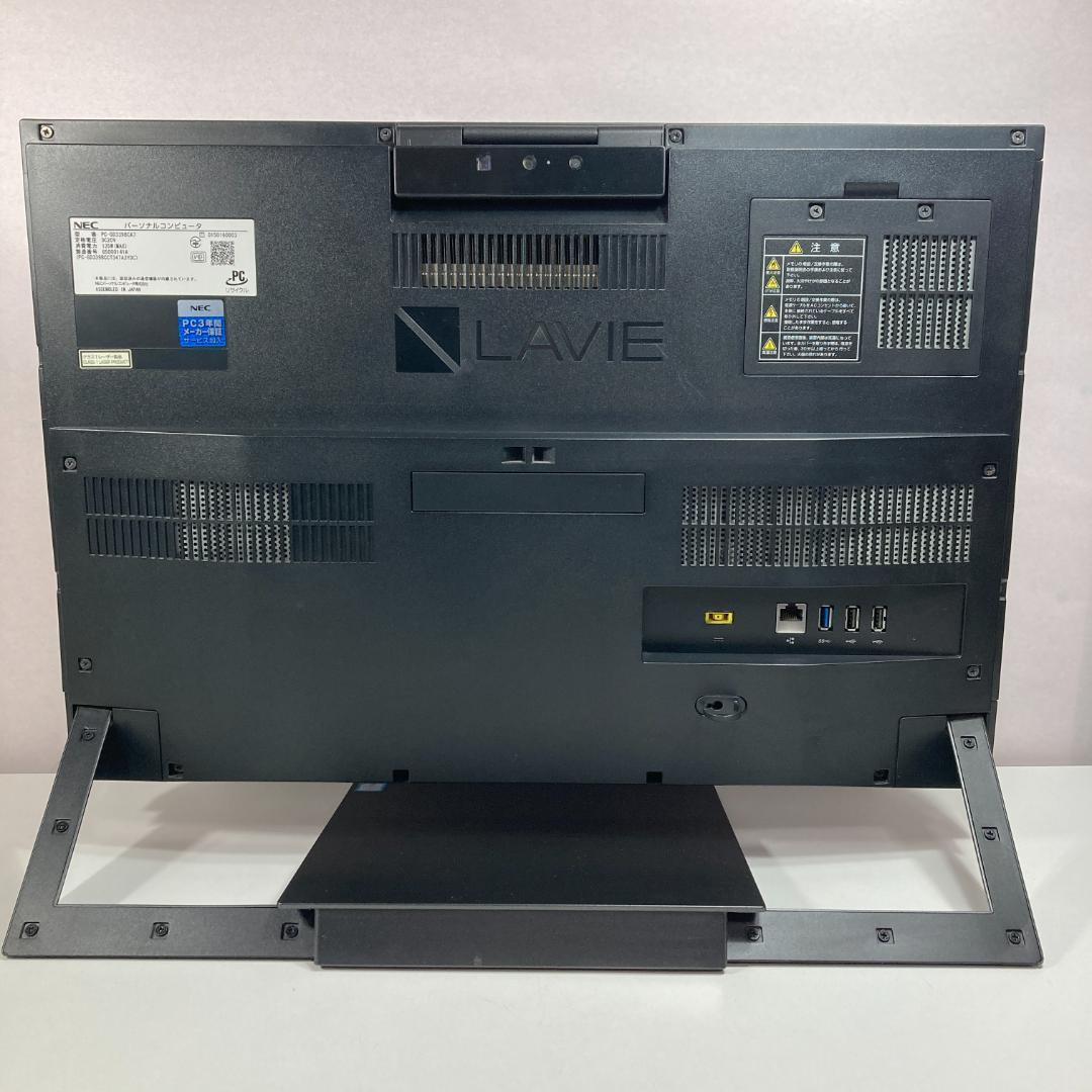 NEC LAVIE 液晶一体型 Windows11 (A46)