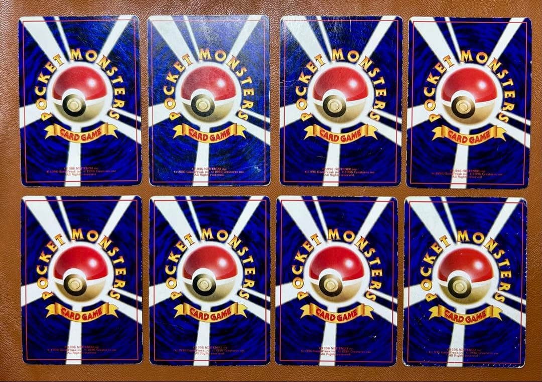 コ*ロ様 旧裏 ポケモンカード 拡張シート16枚セット