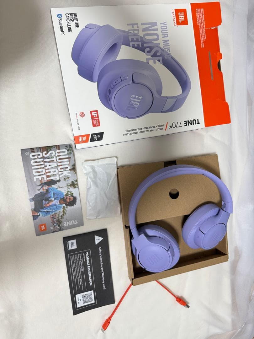 JBL Tune 770NC ワイヤレスヘッドホン ラベンダー