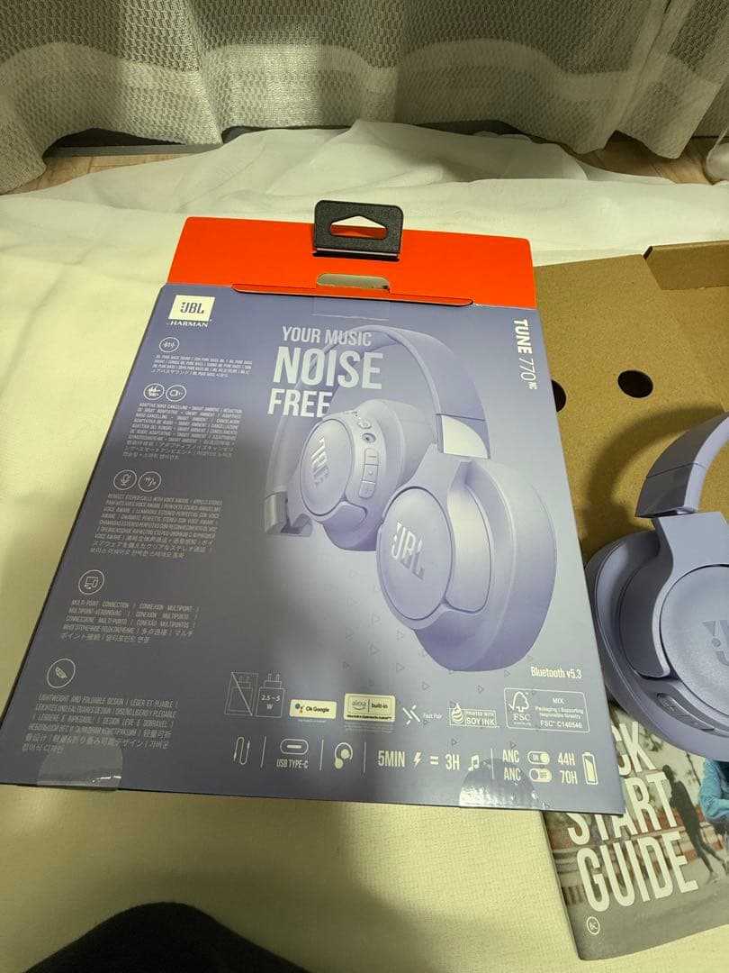 JBL Tune 770NC ワイヤレスヘッドホン ラベンダー