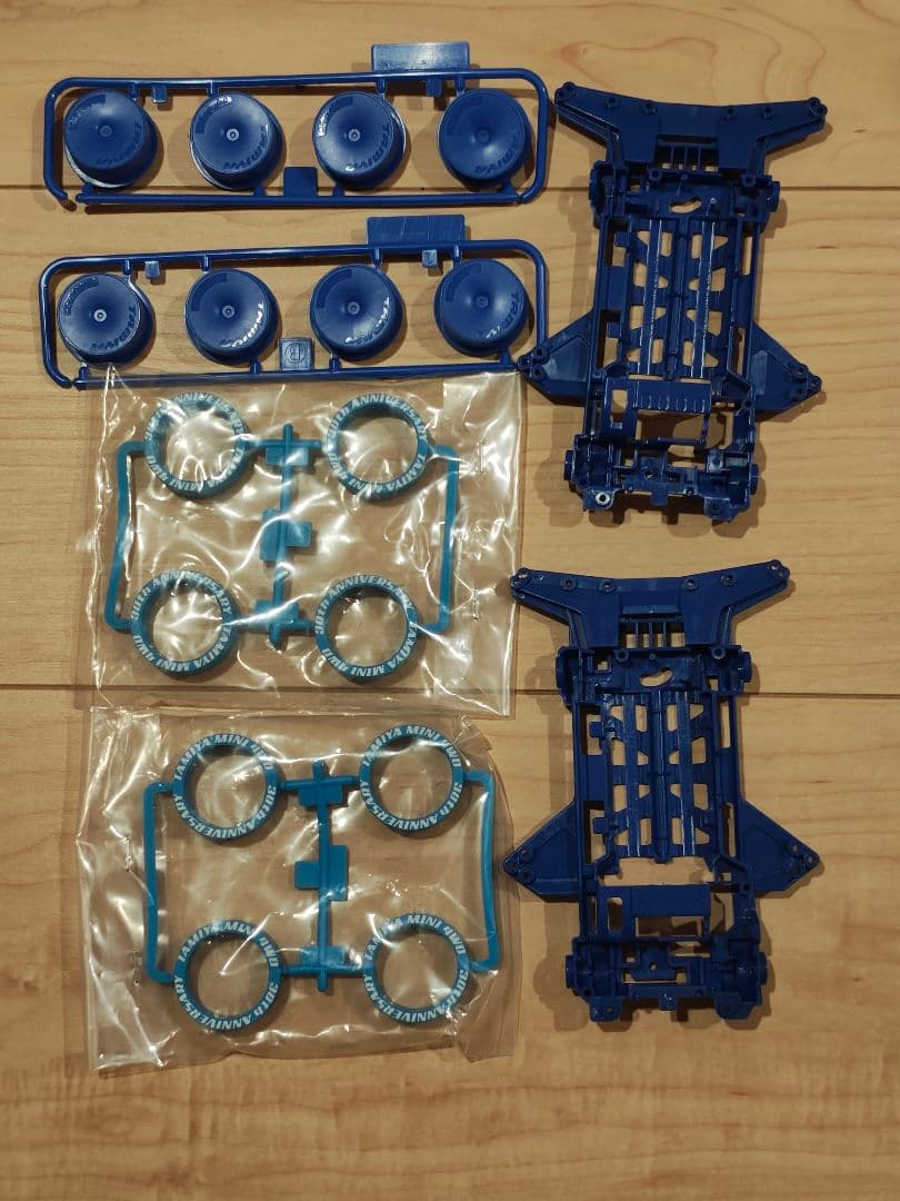 ミニ四駆　ダイナホーク　クロスタイガー　限定品セット